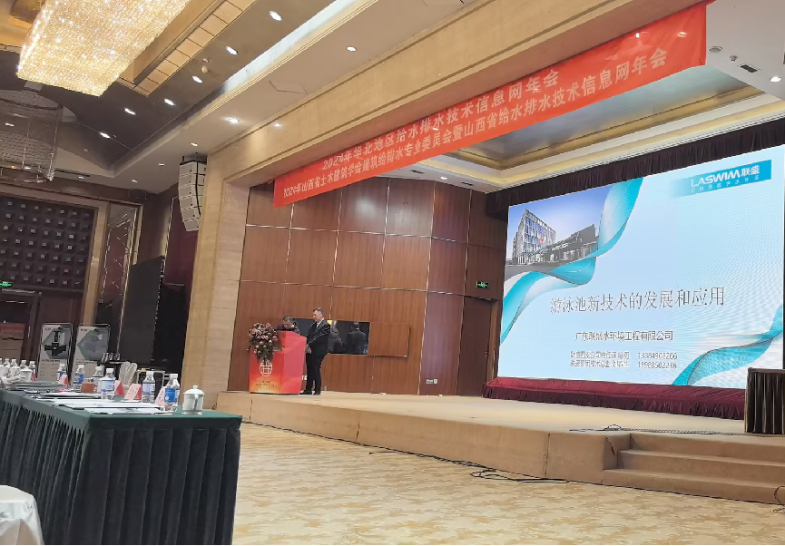 1735544404550470.png 1735544404550470.png