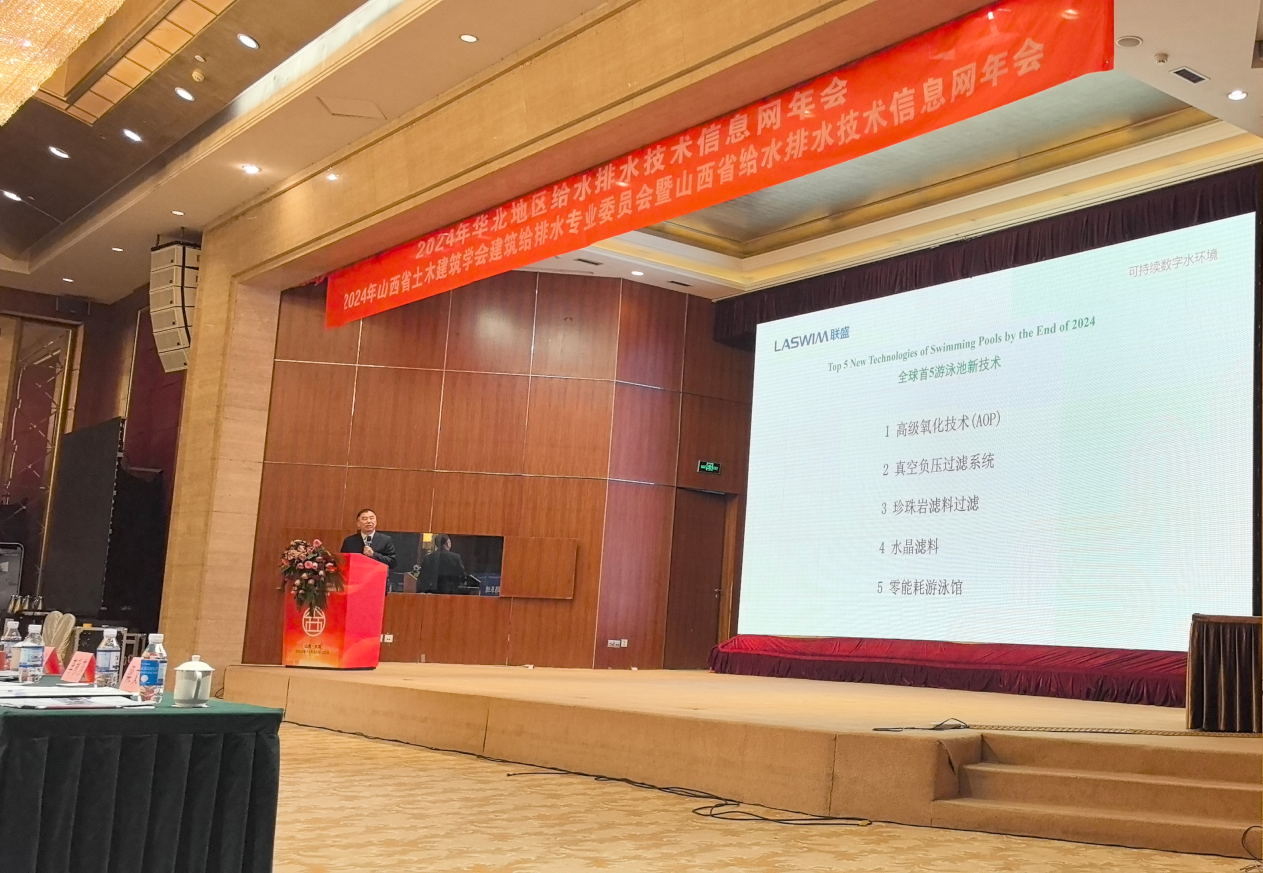 1735544415114059.png 1735544415114059.png