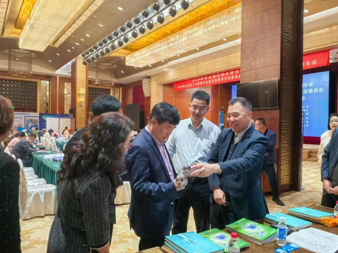 1735544427130916.png 1735544427130916.png